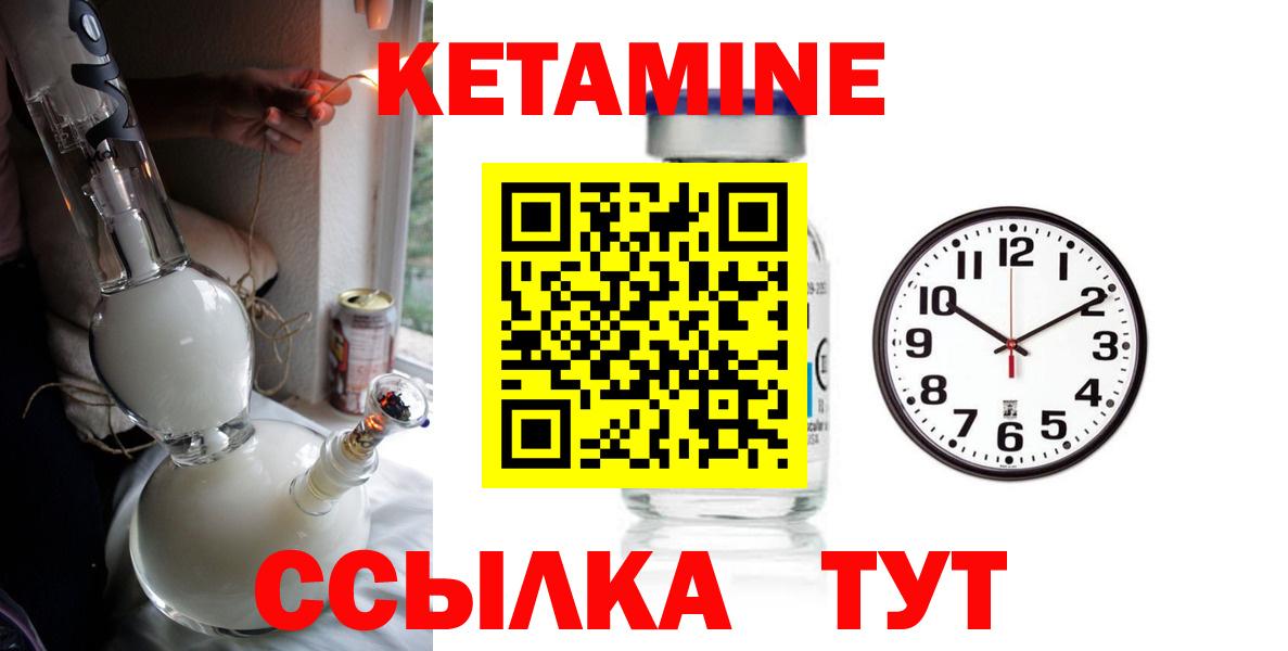 Как найти наркотики?  Гашиш  Вход с VPN  Кинель  Экстази  Бошки Шишки  Меф кристаллы  Кокаин 
