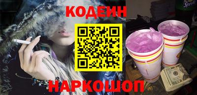 амф Гагарин