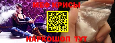 амф Гагарин
