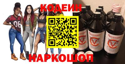 PSILOCYBIN Кингисепп
