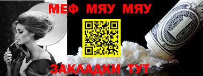mdpv Гатчина
