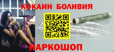 mdpv Гатчина