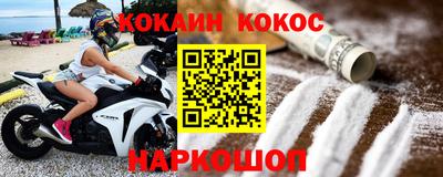 первитин Гай