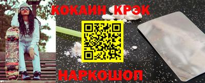 амф Гагарин