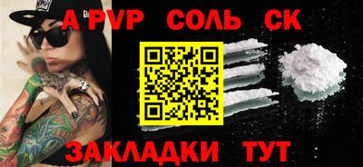mdpv Гатчина