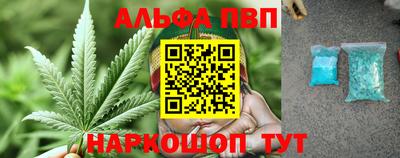 mdpv Гатчина