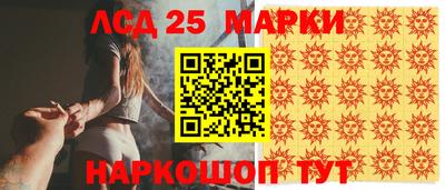 mdpv Гатчина