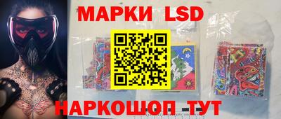 амф Гагарин