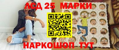 амф Гагарин