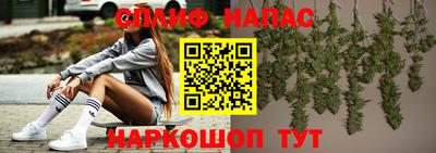 первитин Гай