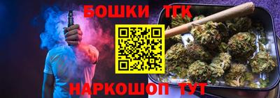 амф Гагарин