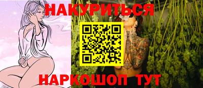амф Гагарин