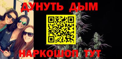 амф Гагарин