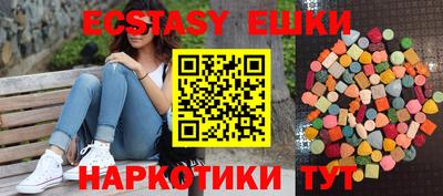 альфа пвп Кимры