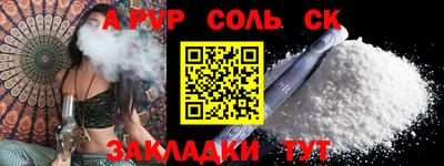 mdpv Гатчина