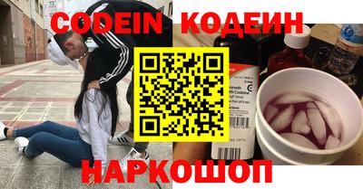 mdpv Гатчина