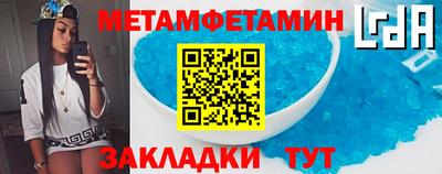 амф Гагарин