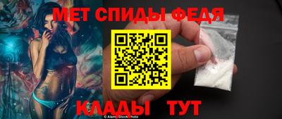 амф Гагарин