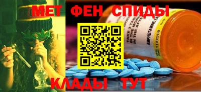 mdpv Гатчина