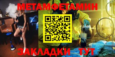 mdpv Гатчина