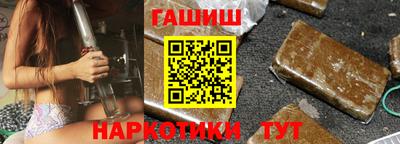 первитин Гай