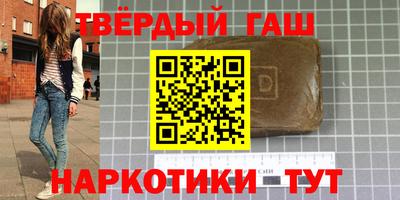 mdpv Гатчина