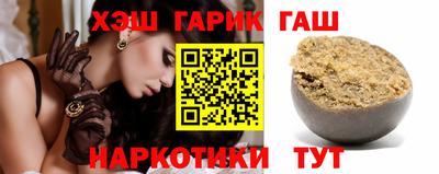 mdpv Гатчина