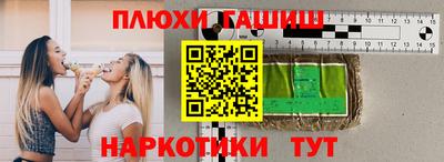 первитин Гай