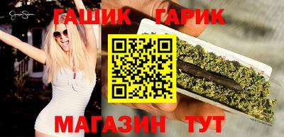 первитин Гай