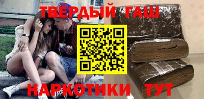 mdpv Гатчина