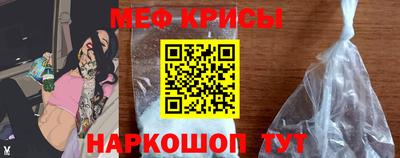 амф Гагарин