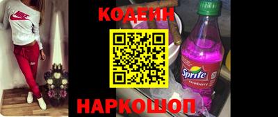 амф Гагарин