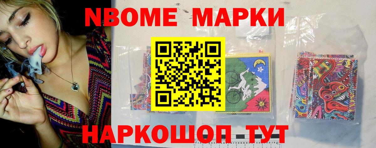 ЛСД экстази  Вход с VPN  Кинель  LSD-25 экстази ecstasy  Лсд 25 экстази ecstasy 
